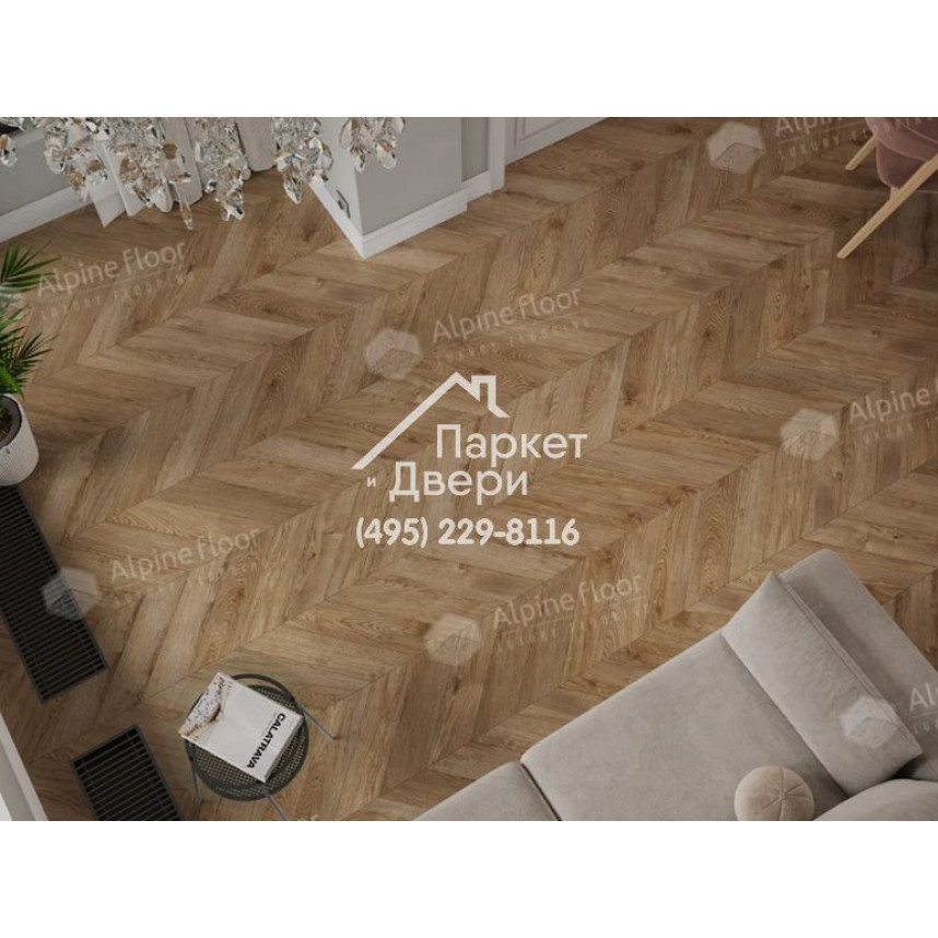 Ламинат Alpine Floor Original Chevron Art Дуб Эверест 550x112x12-5
