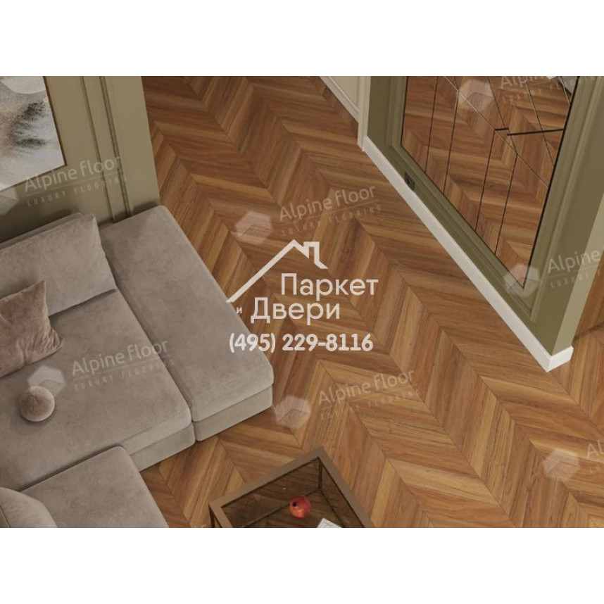 Ламинат Alpine Floor Original Chevron Art Дуб Этна 550x112x12-4