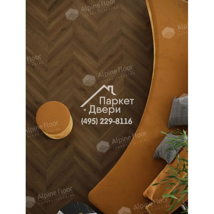 Ламинат Alpine Floor Original Chevron Art Дуб Денали 550x112x12-2