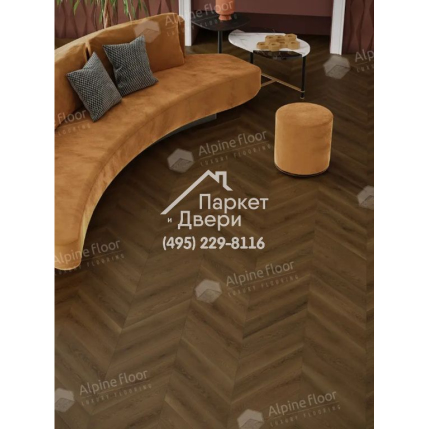 Ламинат Alpine Floor Original Chevron Art Дуб Денали 550x112x12-3