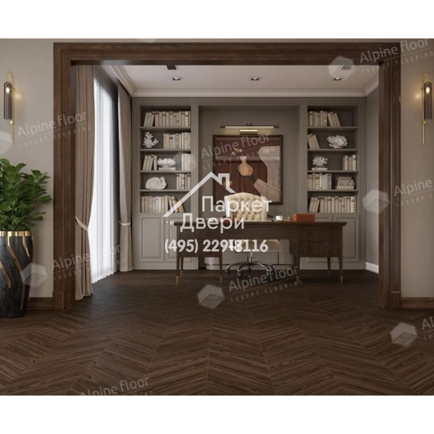 Ламинат Alpine Floor Original Chevron ArtОрех Гранд-Каньон 550x112x12-2