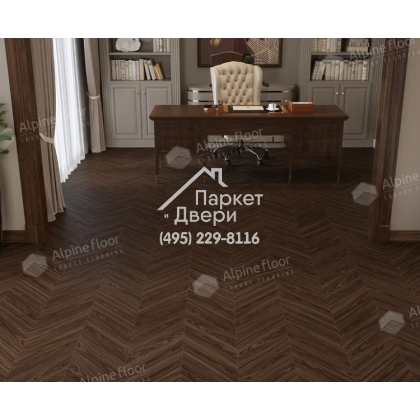 Ламинат Alpine Floor Original Chevron ArtОрех Гранд-Каньон 550x112x12-4