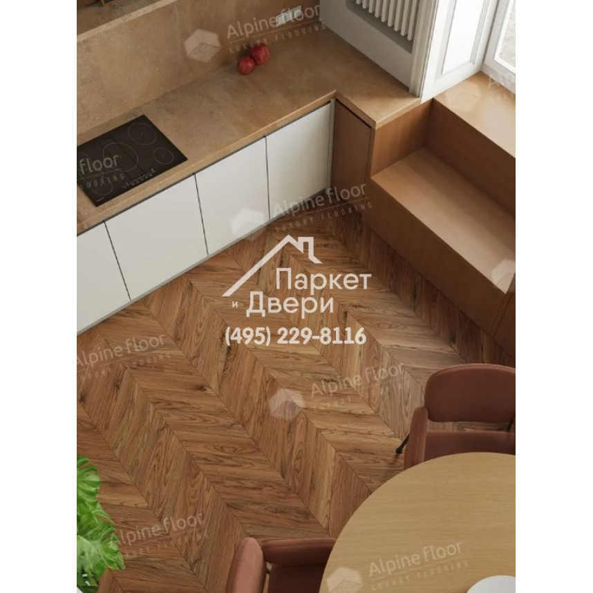 Ламинат Alpine Floor Original Chevron Art Орех Монблан 550x112x12-5