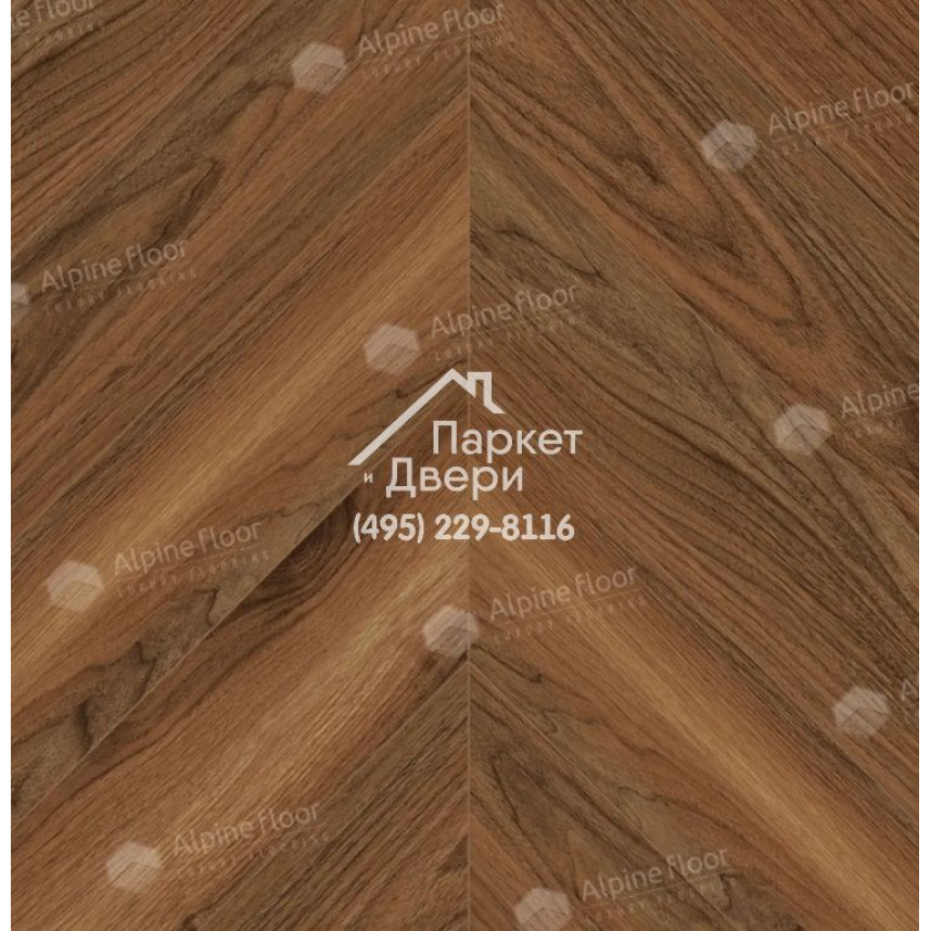 Ламинат Alpine Floor Original Chevron Art Орех Монблан 550x112x12-6