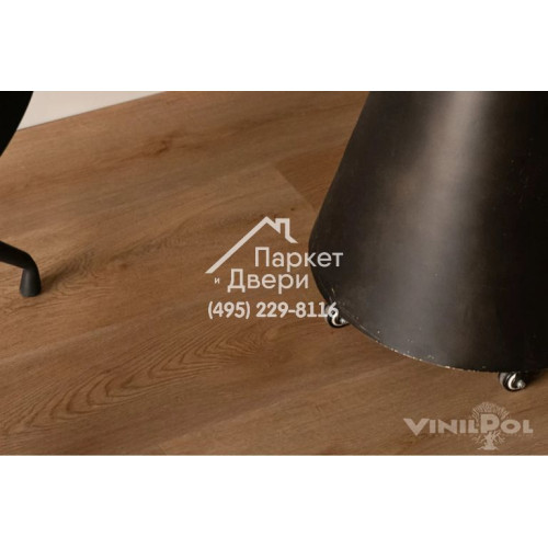 Виниловый пол Vinilam VinilPol 7898-EIR Дуб Верона 5 mm 1220x228x5 мм