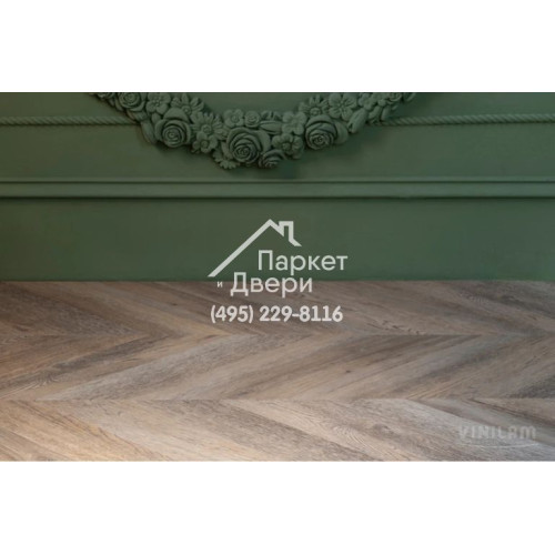 Виниловый пол Vinilam PARQUET CHEVRON Паркет Шеврон Шампань RI153616CL4 1293x305x8,5 мм