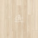 Ламинат Clix Floor Flame Ясень Орегано CFF 504 1261x133x12