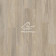 Ламинат Clix Floor Flame Дуб Куркума CFF 501 1261x133x12
