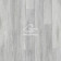 Ламинат Clix Floor Flame Дуб Кардамон CFF 499 1261x133x12