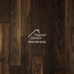 Ламинат Clix Floor Charm Орех Элегант 156 1261x133x12