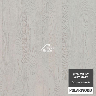 Паркетная доска Polarwood Space Дуб MILKY WAY MATT LOC 3S NEW 