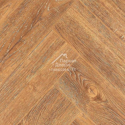 Ламинат My Step Herringbone Azas MS3412 475x95x12