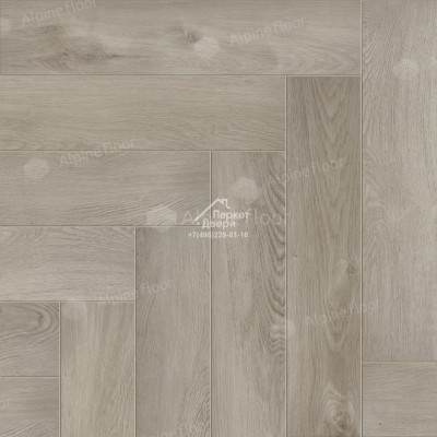 Виниловый пол Alpine Floor PARQUET LIGHT SPC ламинат ДУБ ФАНТАЗИЯ ЕСО 13-1