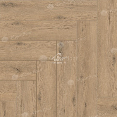 Виниловый пол Alpine Floor PARQUET LIGHT SPC ламинат Дуб Алиот ЕСО 13-23