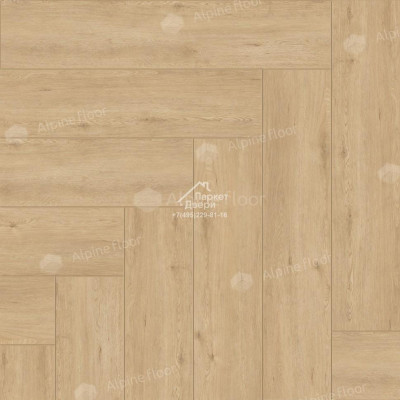 Виниловый пол Alpine Floor PARQUET LIGHT SPC ламинат Дуб Лесат ЕСО 13-26