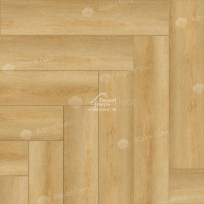 Виниловый пол Alpine Floor PARQUET LIGHT SPC ламинат Дуб Батейн ЕСО 13-29