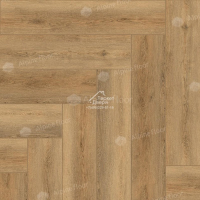 Виниловый пол Alpine Floor PARQUET LIGHT SPC ламинат Дуб Буна ЕСО 13-30