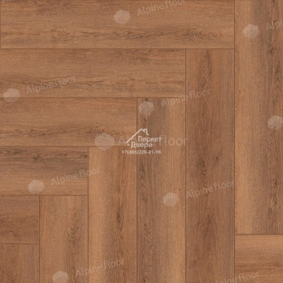 Виниловый пол Alpine Floor PARQUET LIGHT SPC ламинат Дуб Капелла ЕСО 13-31