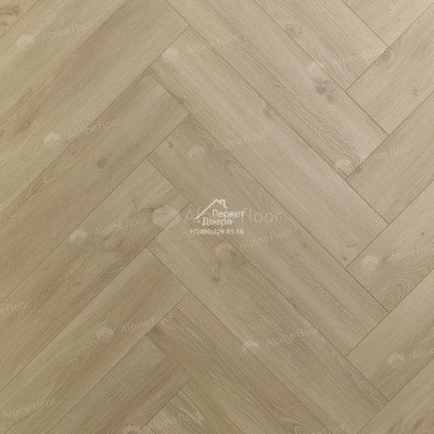 Ламинат Alpine Floor Herringbon 8 BR Herringbone 8 HR Galaxy 706  