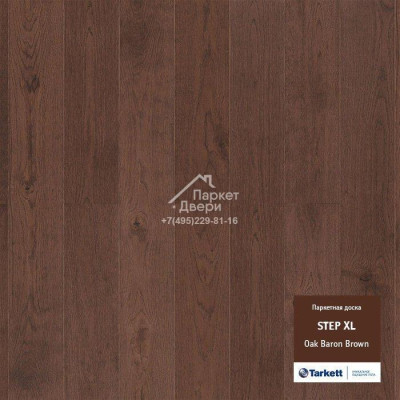 Паркетная доска Tarkett STEP XL Дуб Барон BROWN 1000  1000х164х13,2 