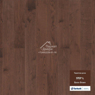 Паркетная доска Tarkett STEP L Дуб Барон BROWN 1200  1200х140х13,2 