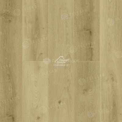 Виниловый пол Tulesna by Alpine Floor Verano Wieland 1002-15 1220х183х3,5