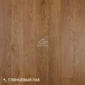 Паркетная доска Royal Parket Дуб Натур Манго лак от 390 до 1500х150х13мм