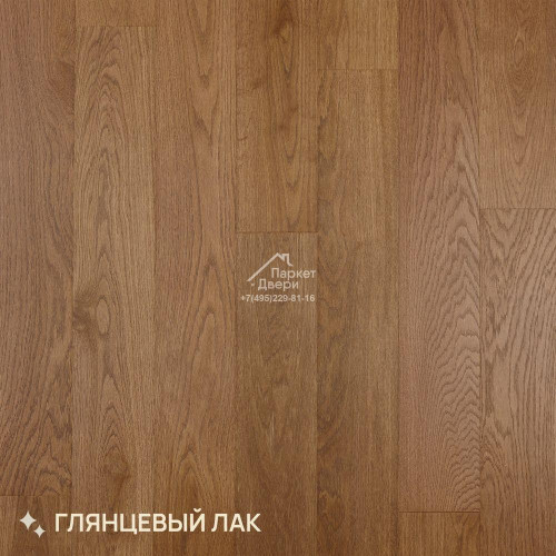 Паркетная доска Royal Parket Дуб Натур Манго лак от 390 до 1500х150х13мм