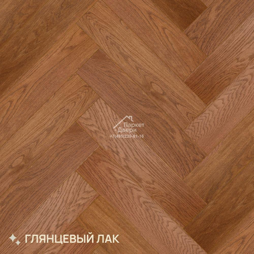 Паркет Елка Английская Royal Parket Дуб Натур Манго лак 490х125х13мм
