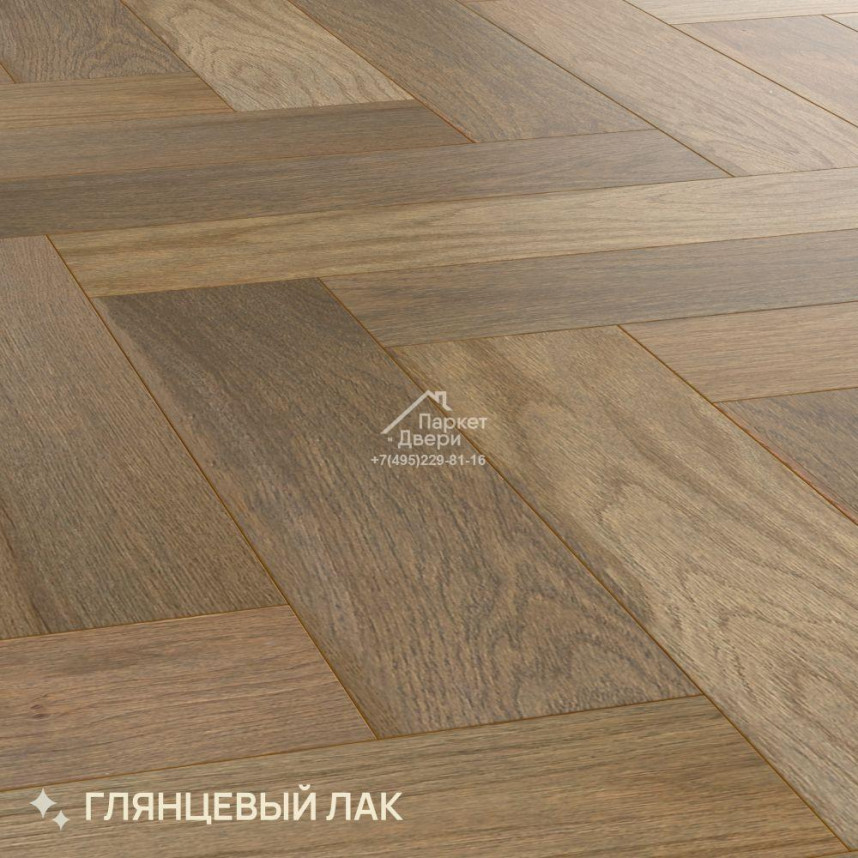 Паркет Елка Английская Royal Parket Дуб Натур Остер лак 490х125х13мм-1