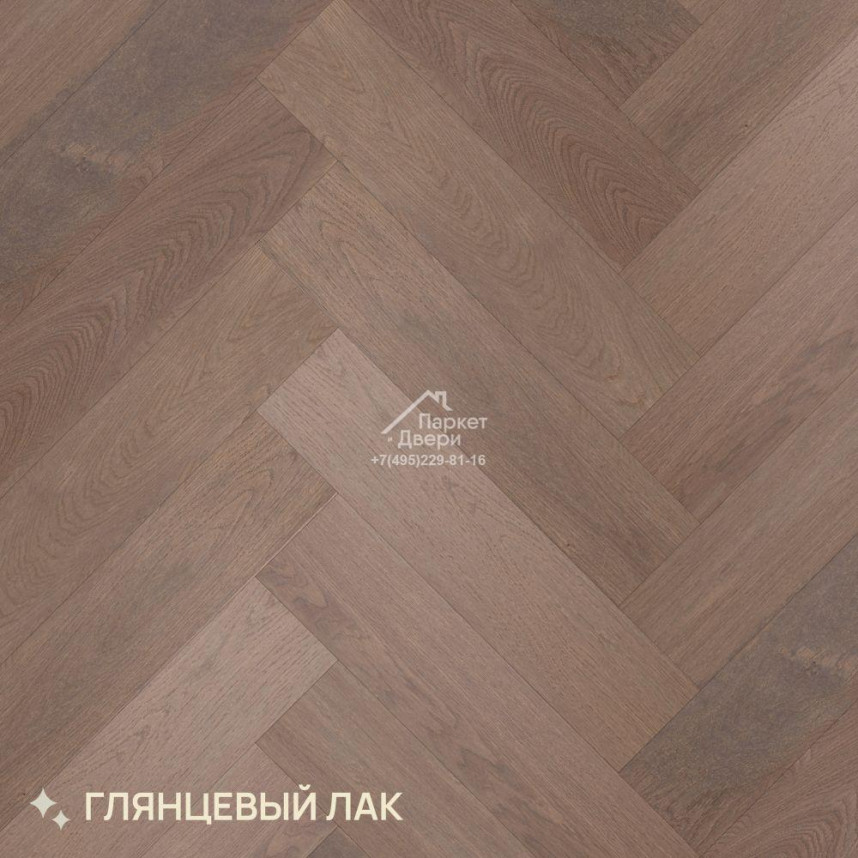 Паркет Елка Английская Royal Parket Дуб Натур Пепел лак 490х125х13мм-1