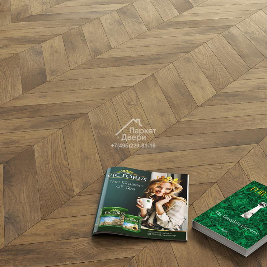 Паркет-елка Gran Parte АМБРА / AMBRA французская елка 45° 460х110х15мм-1