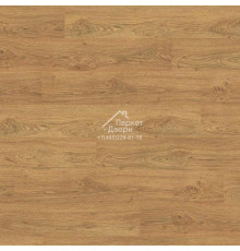 Ламинат EGGER PRO Classic 12/33 4V 156 Дуб Азгил медовый 1292x193x12