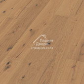 Паркетная доска Hain Дуб витал Кессельм, 2200х195х14 