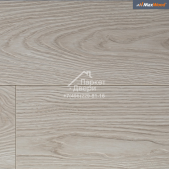 Ламинат Maxwood BlacKern 18545 Дуб Риволи