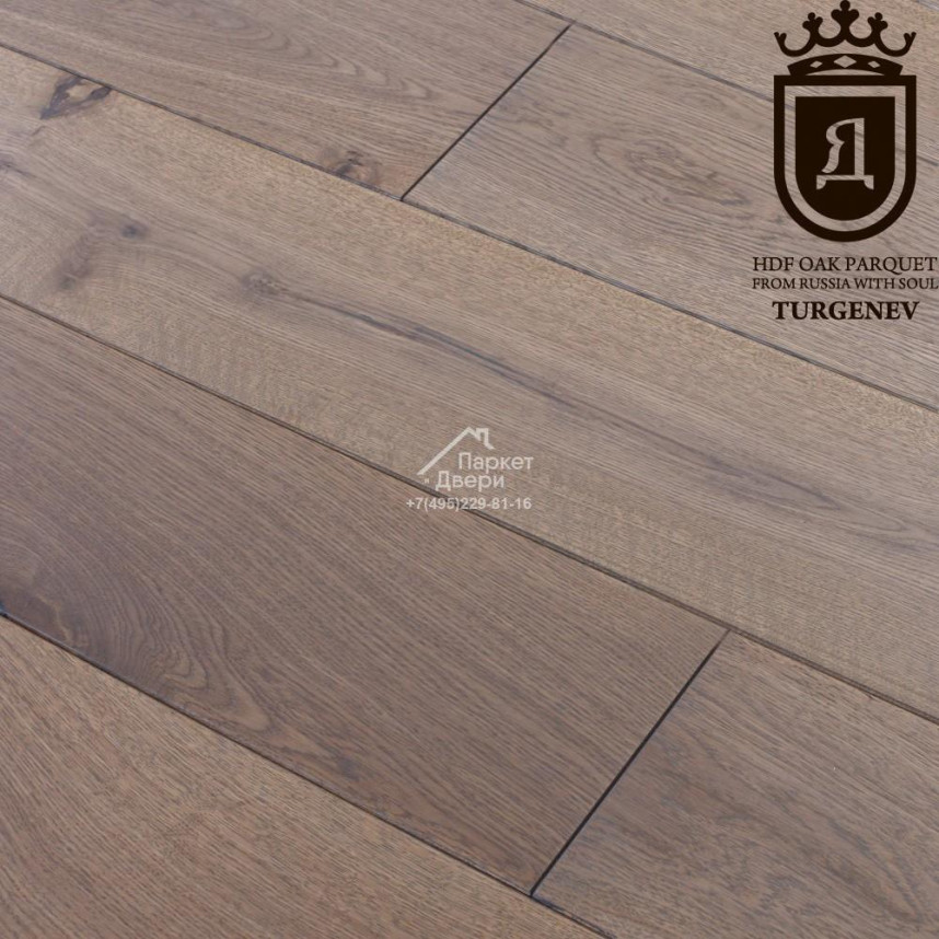 Паркетная доска Дубовый Яръ Золотой век Turgenev 1387x145х14,5-1