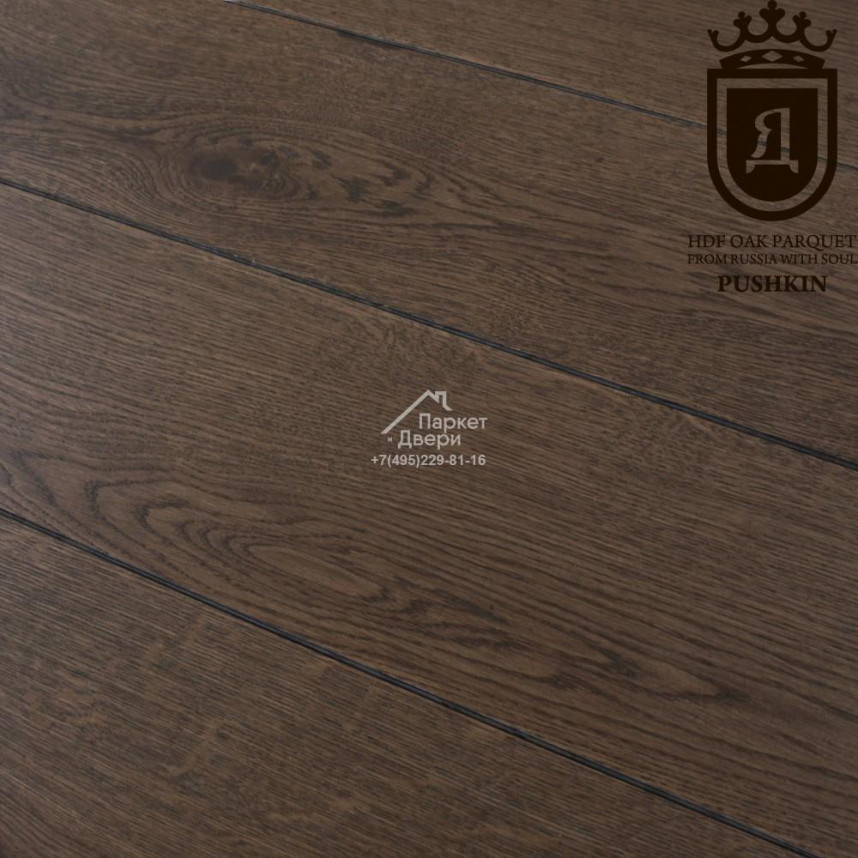 Паркетная доска Дубовый Яръ Золотой век Pushkin 1387x145х14,5-1