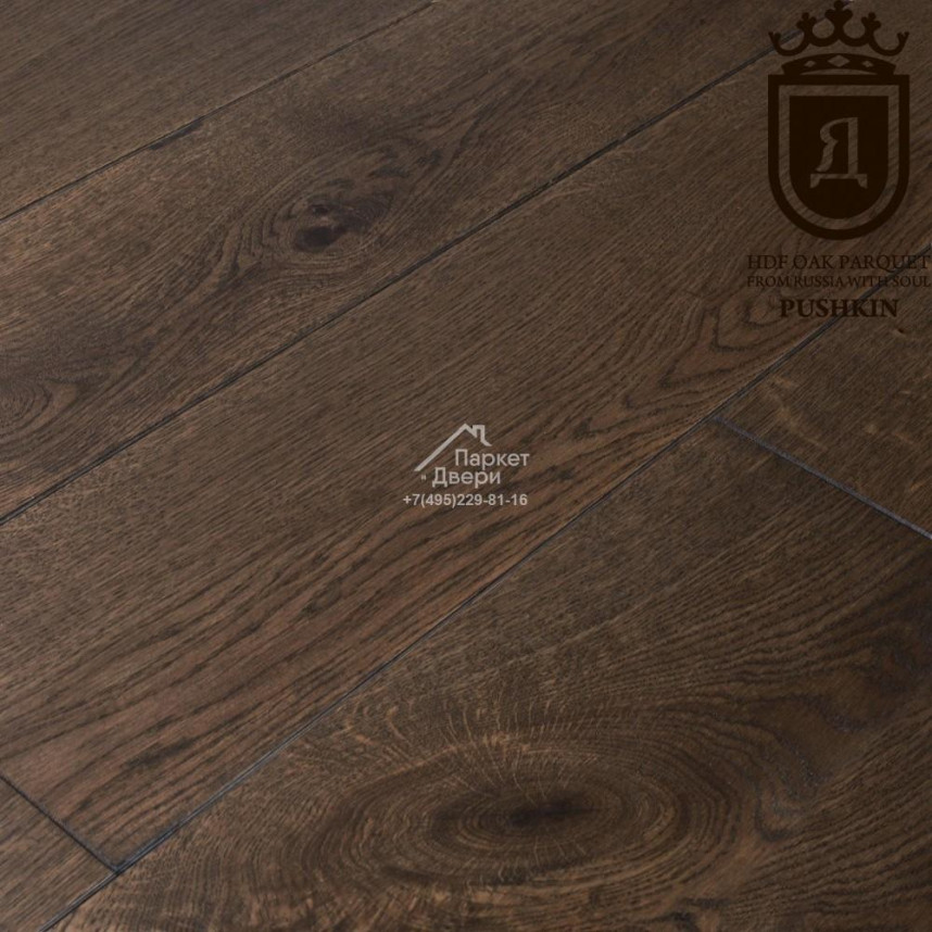 Паркетная доска Дубовый Яръ Золотой век Pushkin 1387x145х14,5-2