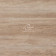 Виниловый пол MY STEP SPC Aqua 6 Trent (Трент) MSA44 1220х232х4