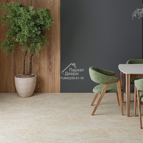 Виниловый ламинат Alta Step Arriba SPC9906 Мрамор песчаный 610x305x5,610x305x5