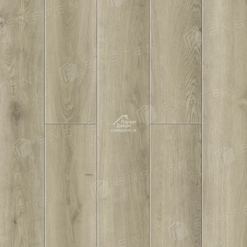 Кварцвиниловый SPC ламинат Ensten Hygge Кипарис ECO 101-03 1524х180х4