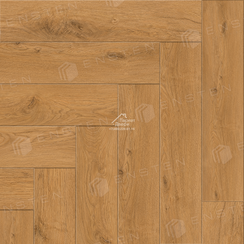 Кварцвиниловый SPC ламинат Ensten Valland Parquet Венге ECO 103-06 600х125х4