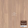 Паркетная доска Tarkett Tango Classic OAK ALMOND BR   1200х164х14 
