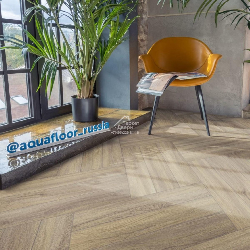 Виниловый пол Aquafloor Parquet Glue AF2503PG 610x122x2,5-2