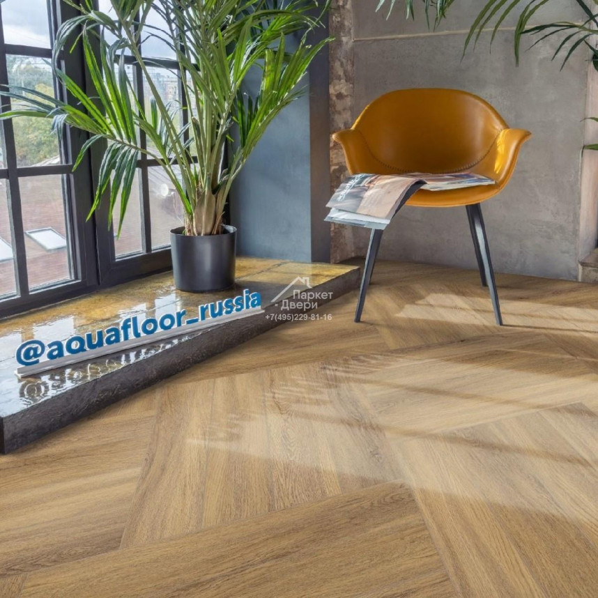 Виниловый пол Aquafloor Parquet Glue AF2504PG 610x122x2,5-2