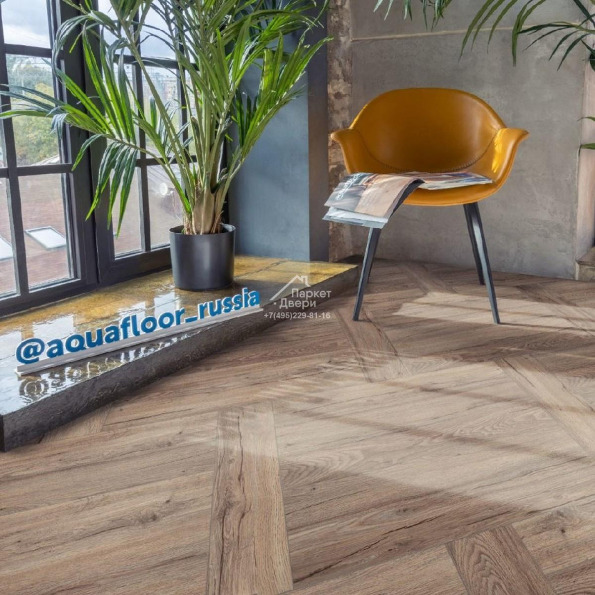 Виниловый пол Aquafloor Parquet Glue AF2506PG 610x122x2,5-2