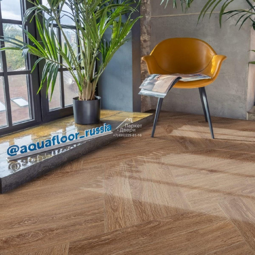 Виниловый пол Aquafloor Parquet Glue AF2508PG 610x122x2,5-2