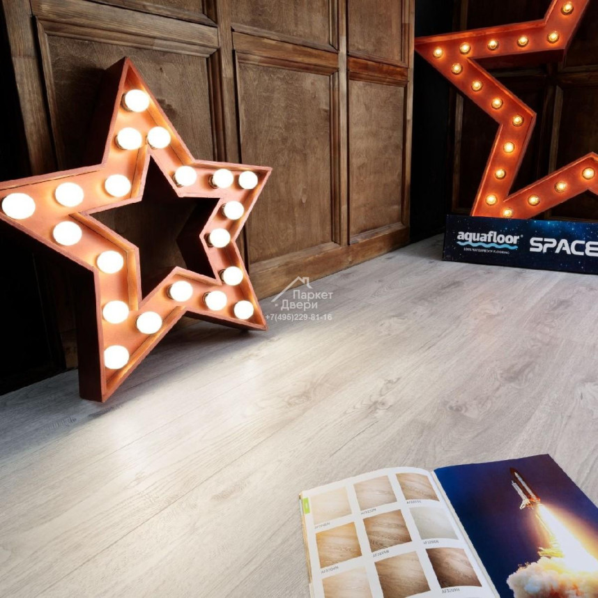 Виниловый пол Aquafloor SPACE AF4032SPC 1220x180x4-2