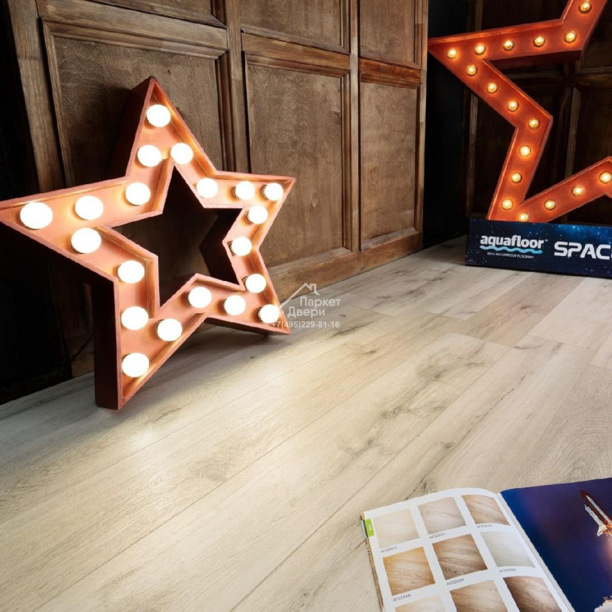 Виниловый пол Aquafloor SPACE AF4033SPC 1220x180x4-2