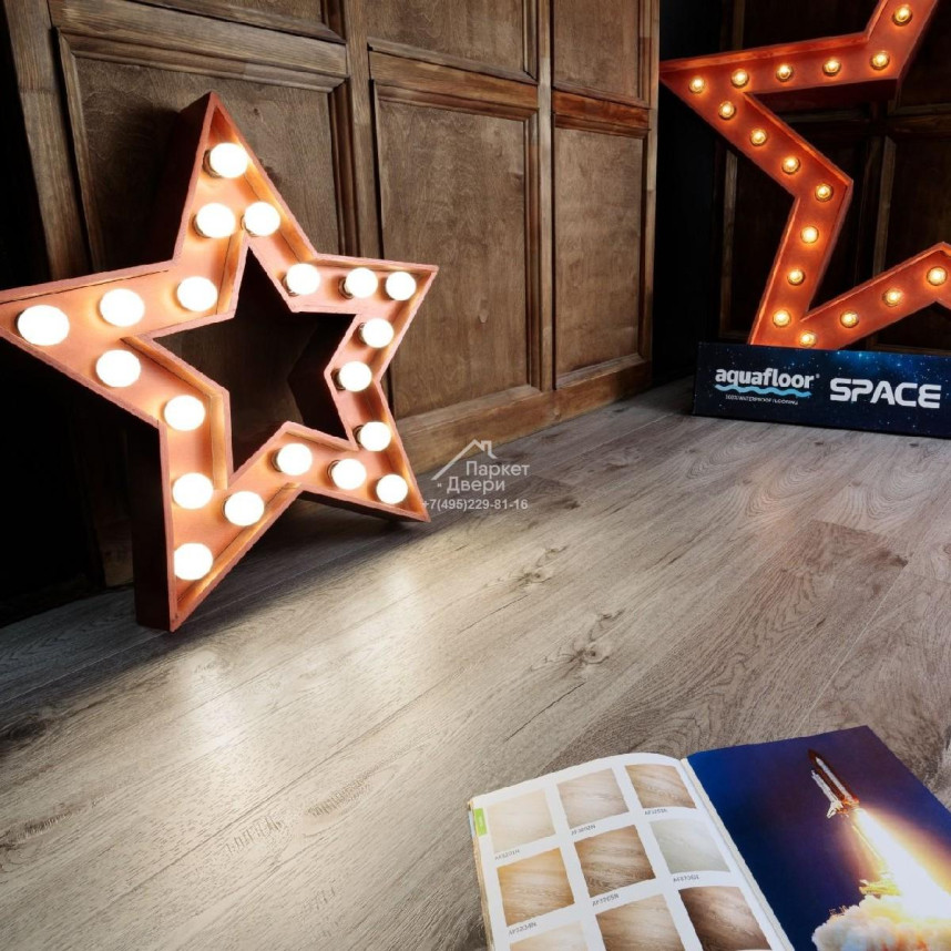 Виниловый пол Aquafloor SPACE AF4036SPC 1220x180x4-2